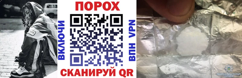 маркетплейс какой сайт  наркошоп  Курчалой  АМФ Premium 