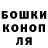 Кетамин VHQ Misha Burlac