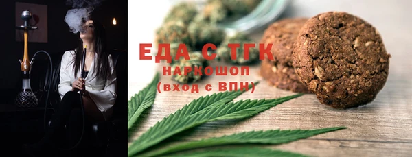 марки nbome Остров