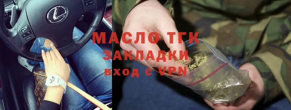 марки nbome Остров