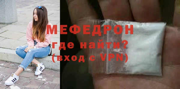 круглые Пересвет
