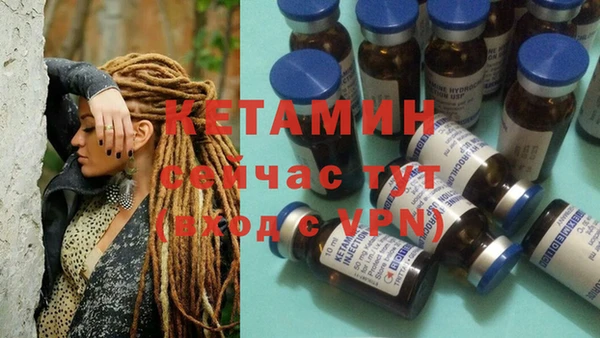 марки nbome Остров