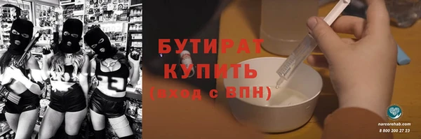 круглые Пересвет