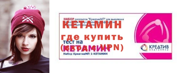 jwh Осташков