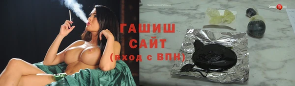 марки nbome Остров