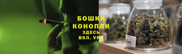 MDMA Premium VHQ Пестово