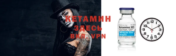 марки nbome Остров