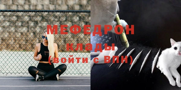mix Нязепетровск