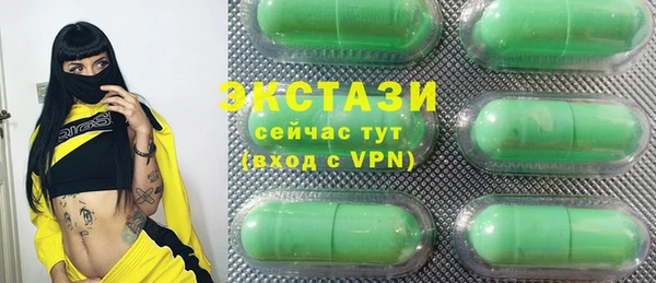 jwh Осташков