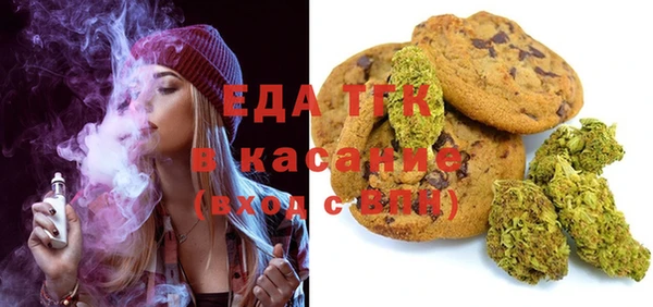 марки nbome Остров