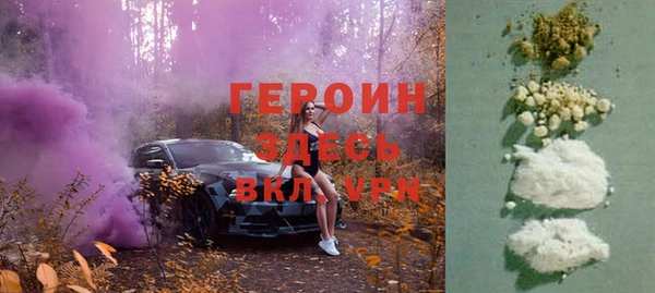 прущий лед Весьегонск