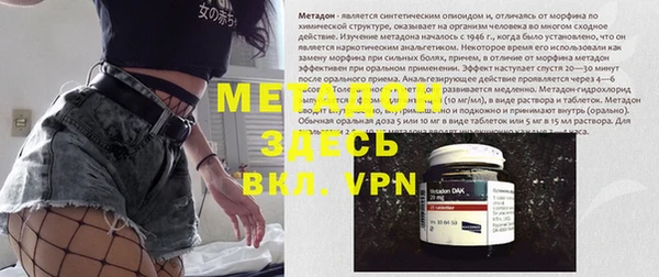 марки nbome Остров