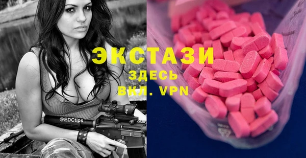 jwh Осташков