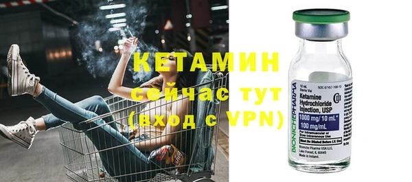 спиды Нягань