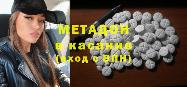 эйфоретик Ладушкин