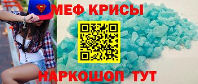 герыч Бузулук