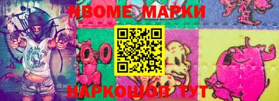 герыч Бузулук