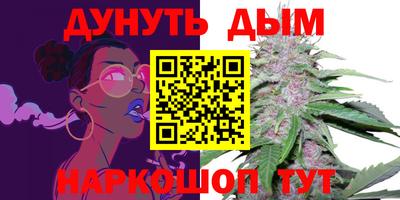 mdpv Бугуруслан