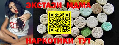mdpv Бугуруслан