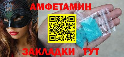герыч Бузулук