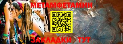 mdpv Бугуруслан