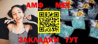 mdpv Бугуруслан
