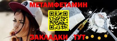 mdpv Бугуруслан