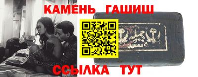 mdpv Бугуруслан
