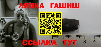 герыч Бузулук