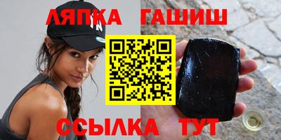 mdpv Бугуруслан